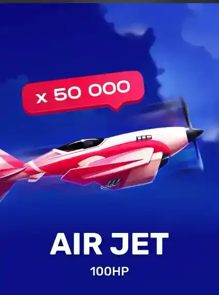 Air Jet